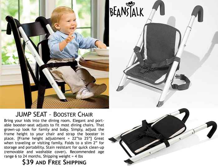 Jump Seat